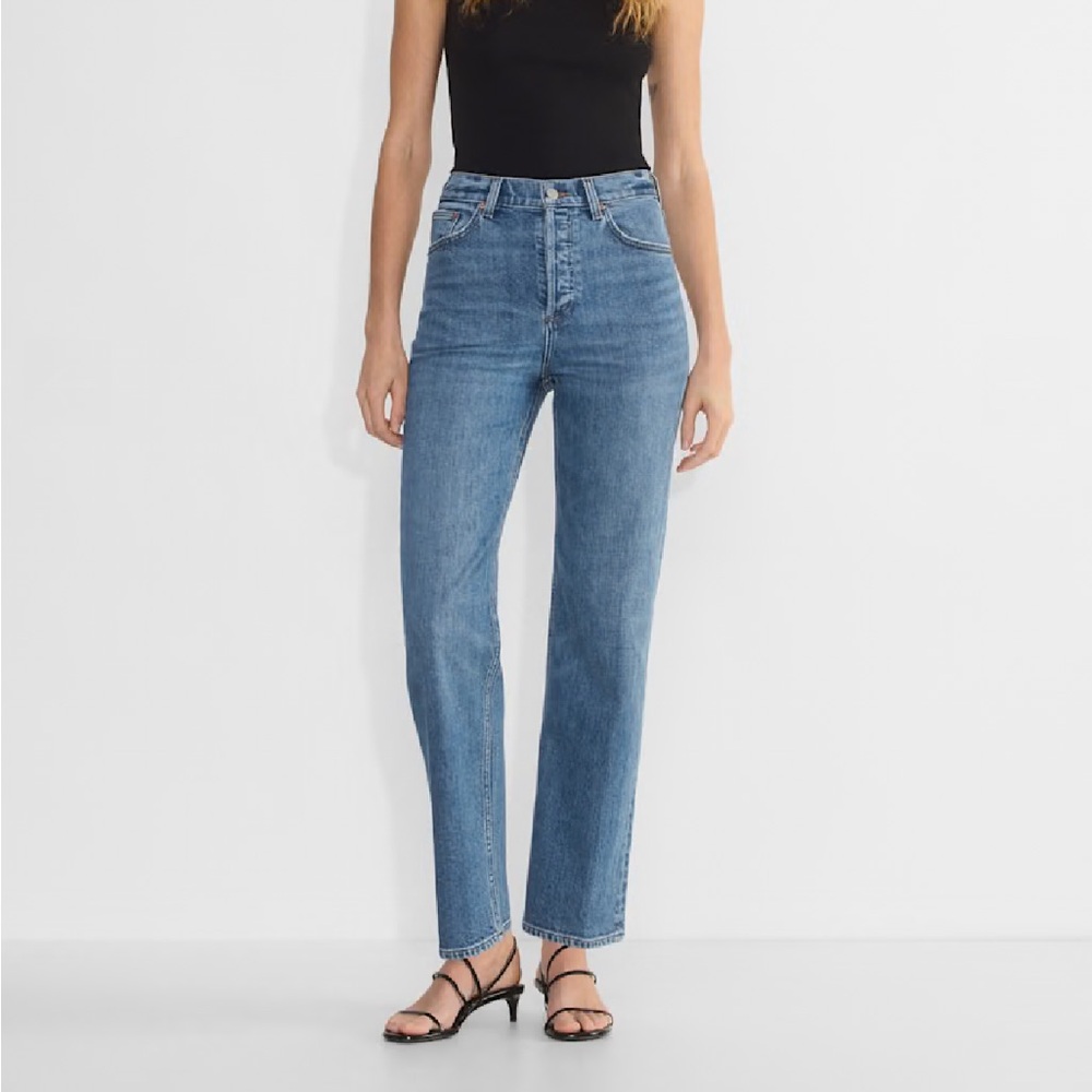 Denim Forum Straight Leg Jeans